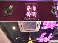 -龙记·香港茶餐厅(海上世界店)