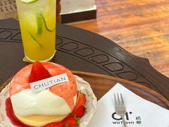 -初甜·舒芙蕾·韩式雪花冰(流塘店)