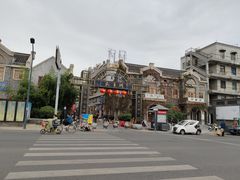 -连云港民主路老街