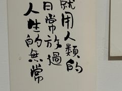 -漫时光