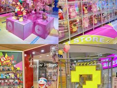 -广州保利时光里(建设大马路店)