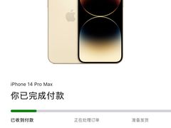 -Apple零售店(华贸购物中心店)