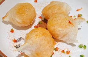 Crispy Shrimp Dumplings