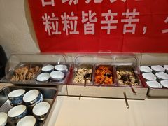 -遇见长安之高山流水(李家村万达店)