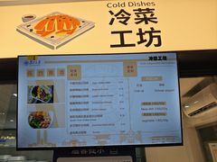 -复旦大学江湾校区食堂