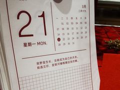 -ABC Cooking Studio(西安大悦城店)