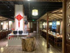 -成都蓝城悦杏温泉美食酒店(宽窄巷子店)