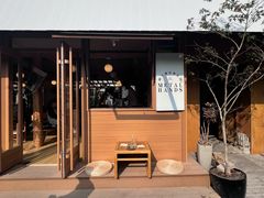 -METAL HANDS(五道营店)