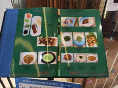 -菩提树·素食餐厅(汇智国际商业中心店)