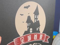 -谜盒子奇幻密室(南屏店)