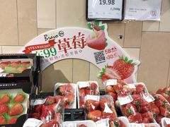 -永辉超市(红旗街万达广场店)