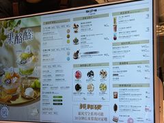 -DQ·蛋糕·冰淇淋(龙湖狮山天街店)