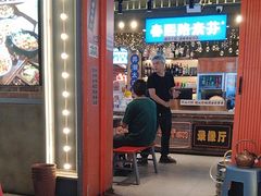 -钢管厂歆瑞源油卤串串香(春熙路太古里店)