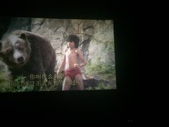 -橙天嘉禾影城(苏州印象城店)