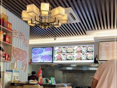 -合意桐坑牛肉粿·鲜牛肉火锅(嵩山总店)