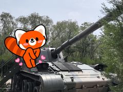 -北方兵器城