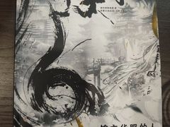 -猫尾侦探俱乐部·剧本杀·狼人杀