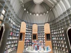 -思南书局·诗歌店