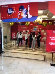 点击看大图 -昆明梦想医疗美容医院