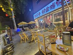 -陈叉子钢盆烤肉(中原万达店)