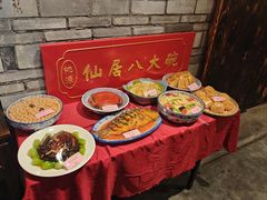 -桃源人家(东门店)