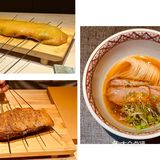 复又见“溪”，云胡不喜？