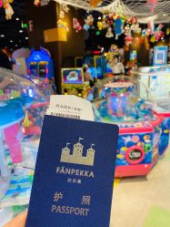 -幻贝家儿童乐园(苏州中心店)