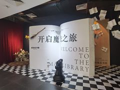 -西安电影制片厂