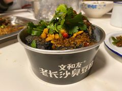 -文和友老长沙龙虾馆(化龙池店)