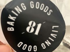-81BAKERY(大学路店)