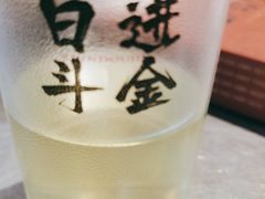 -馬伍旺川菜(江北虹悦城店)