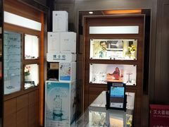 -宝岛眼镜(太原科技街店)