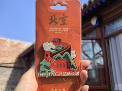 -八达岭长城