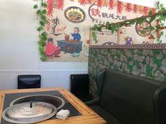 -东北烧烤铁锅炖水库鱼