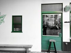 门面-RAC BAR(安福路店)