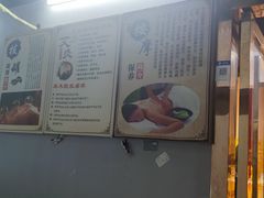 -永太盲人按摩(宝安店)