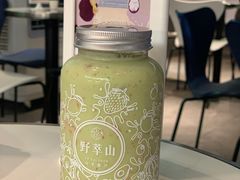-野萃山·潮汕厚果汁(十亩地店)