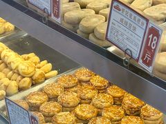 -赞记龙凤礼饼(广州市二宫向群宾馆店)