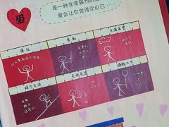 -杭州滨江区图书馆科技分馆