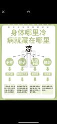 -克丽缇娜