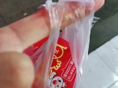 -蜜雪冰城(龙河路店)