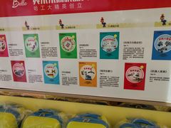 -贝乐乐高机器人教育(南环汇邻广场校区)