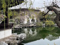 -艺圃