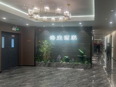 -海宝酒家(中山四路店)