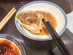 -熙盛源(复兴路店)