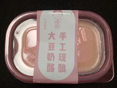 -娘心豆品(方庄店)