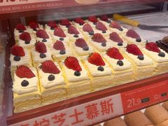 -五味酥·现烤国民糕点集合店(甘井子万达广场店)