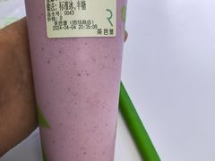 -茶芭蕾(团结路店)