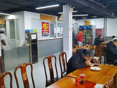 -京东一绝西海子西园烧饼夹肉