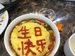 -唐宴(大唐购物中心店)